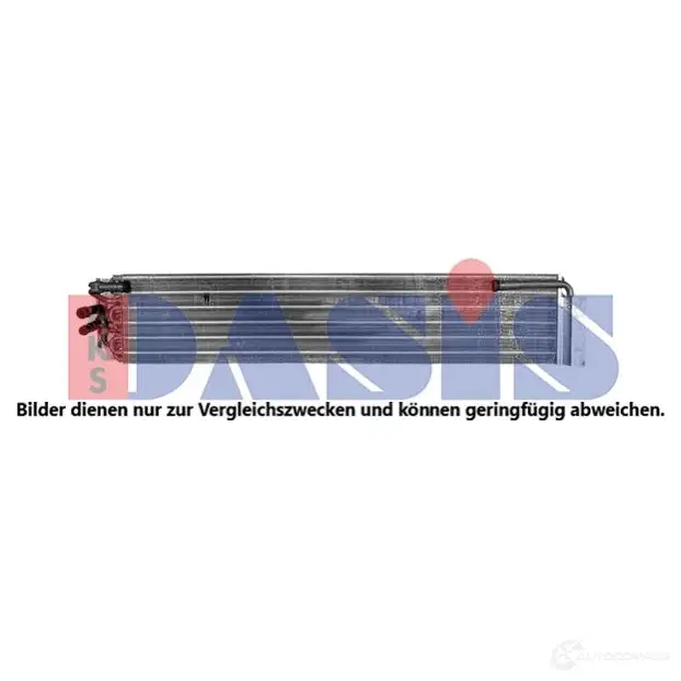 Испаритель кондиционера AKS DASIS 820017n 4044455343820 QZB6 DEI 878324