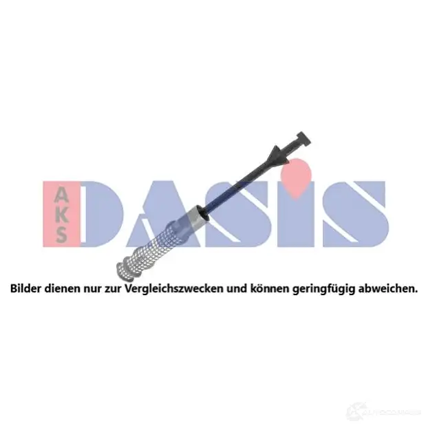 Расширительный клапан кондиционера AKS DASIS 1423287478 4044455330875 840047n LUC RKTM