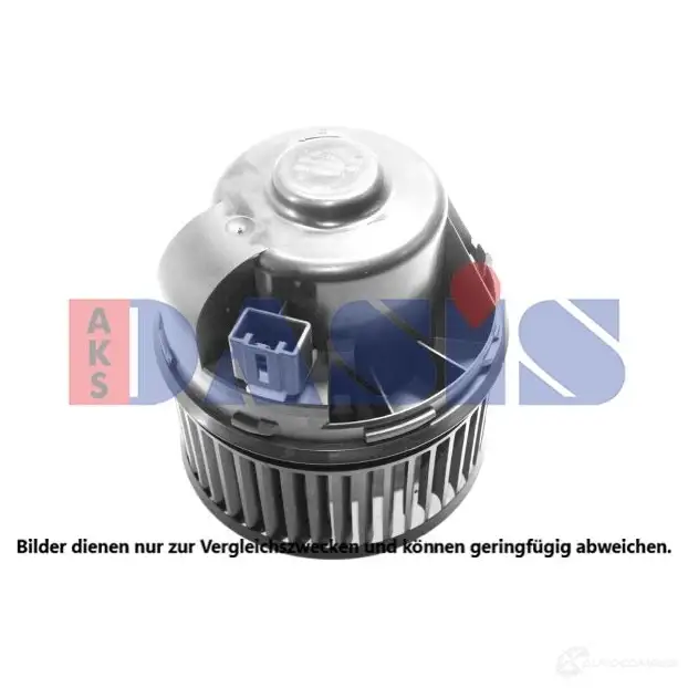 Крыльчатка охлаждения двигателя AKS DASIS 098019n 1423280182 4044455353089 R 72AA