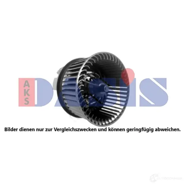 Крыльчатка охлаждения двигателя AKS DASIS 1423280183 C FZJ5 4044455353096 098021n
