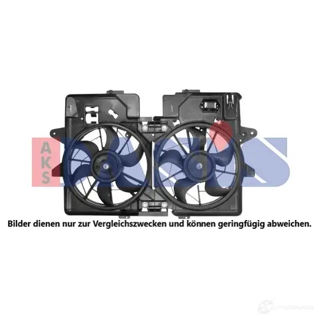 Крыльчатка охлаждения двигателя AKS DASIS LB 7KQR 098025n 4044455353133 1423280187
