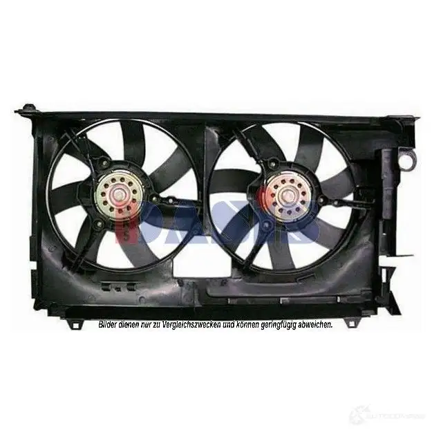 Крыльчатка охлаждения двигателя AKS DASIS J 7RGR 068020n 867075 4044455010562