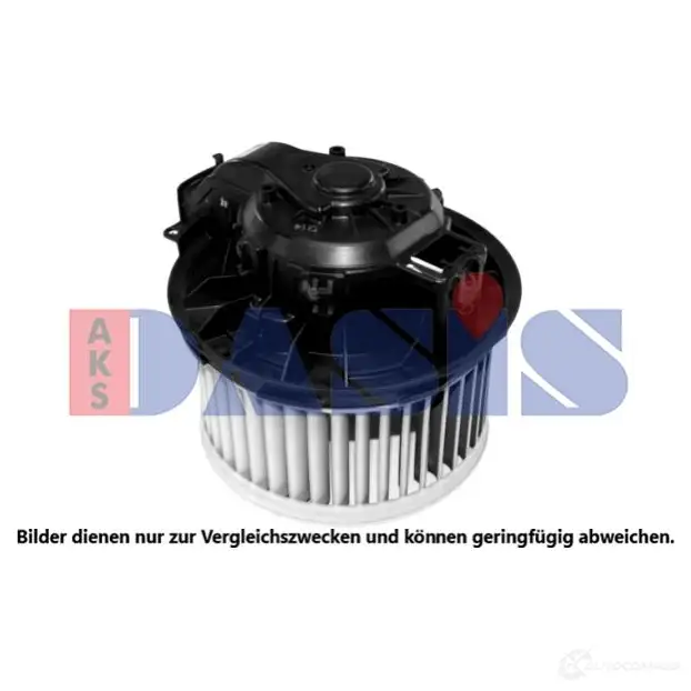 Крыльчатка охлаждения двигателя AKS DASIS 1423280211 048062n 4044455454281 6U FKAC
