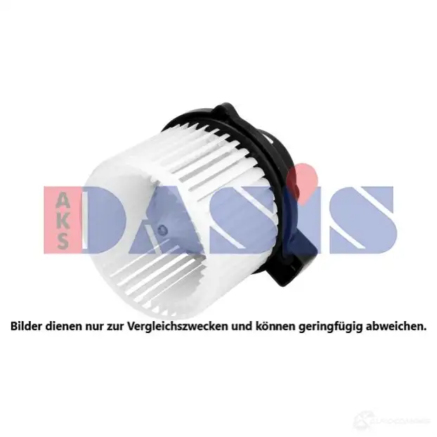 Крыльчатка охлаждения двигателя AKS DASIS 4044455350347 3 DNXZ 128023n 1423282749