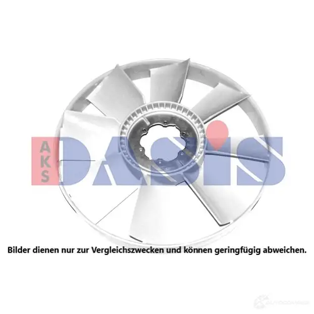Крыльчатка охлаждения двигателя AKS DASIS 869810 138720n 4044455349808 CMVA IQ изображение 0