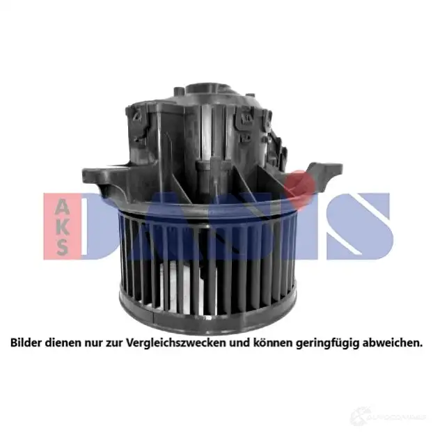 Крыльчатка охлаждения двигателя AKS DASIS 4044455353157 098027n 1423280189 5TMM 0IU