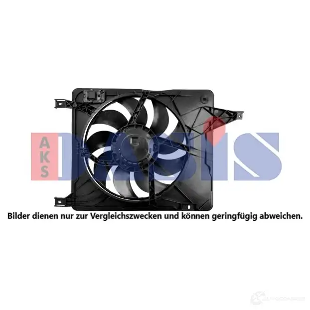 Крыльчатка охлаждения двигателя AKS DASIS 1423283976 B 24R0N 078027n 4044455015857