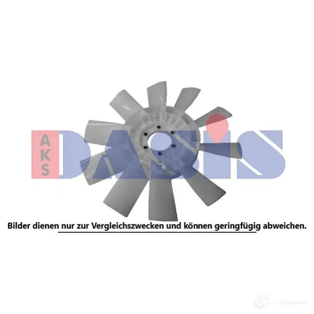 Крыльчатка охлаждения двигателя AKS DASIS 4044455457190 408058n 582967390 5RO 4H