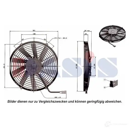 Крыльчатка кондиционера AKS DASIS 1423288493 OFU BUD 870221n 4044455528135