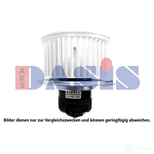 Крыльчатка кондиционера AKS DASIS 1423285731 568034n 4044455014690 84 WX0