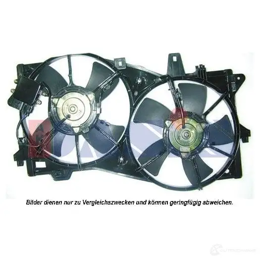 Вентилятор радиатора AKS DASIS ENH LMC 868886 118060n 4044455015116 изображение 0