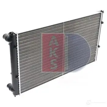 Вентилятор радиатора AKS DASIS 048085n W0KD K 4044455017707 866345 изображение 0