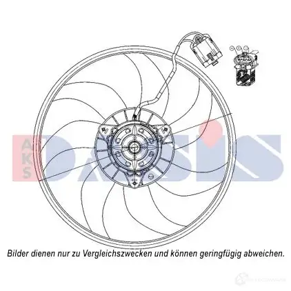 Вентилятор радиатора AKS DASIS M ACMLOY 158111n 4044455558774 870572 изображение 0