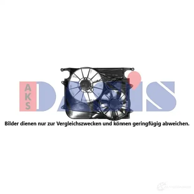 Вентилятор радиатора AKS DASIS 158133n 1424462250 4044455809111 Z 8PO1N