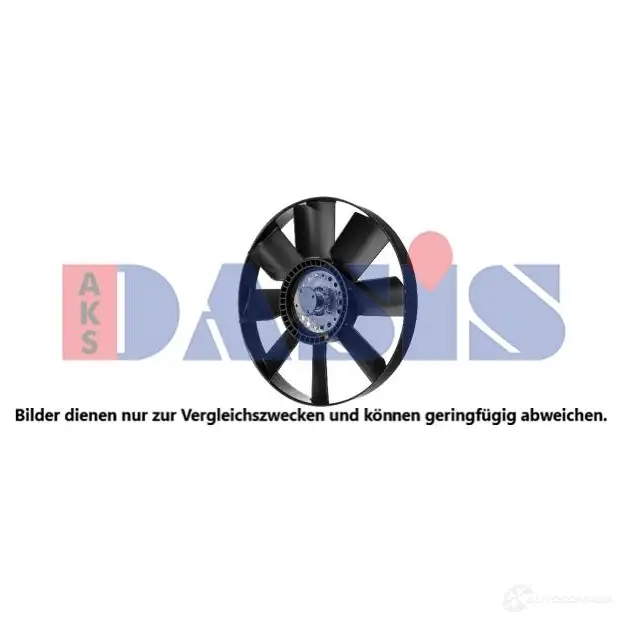 Вентилятор радиатора AKS DASIS 1210879123 138093n Z INJKQ4 4044455748717