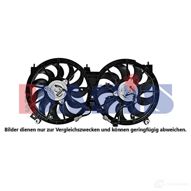 Вентилятор радиатора AKS DASIS Z WRXFQ 078004n 1437294326