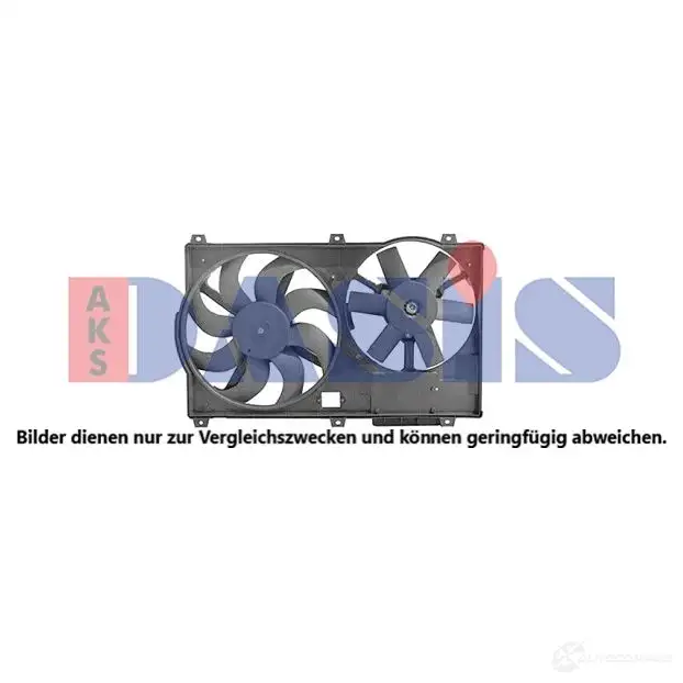 Вентилятор радиатора AKS DASIS 068093n 1437294310 QRSB B изображение 0