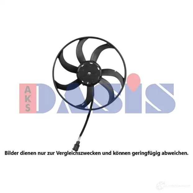 Вентилятор радиатора AKS DASIS 866329 048056n 4044455557548 B5 NHO изображение 0