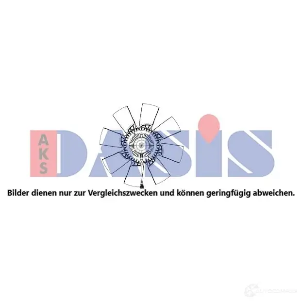 Вентилятор радиатора AKS DASIS 398079n 1210894851 P00 YMX8 4044455748830