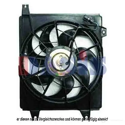Вентилятор радиатора AKS DASIS 4044455012405 HV89H 8 875143 568013n изображение 0
