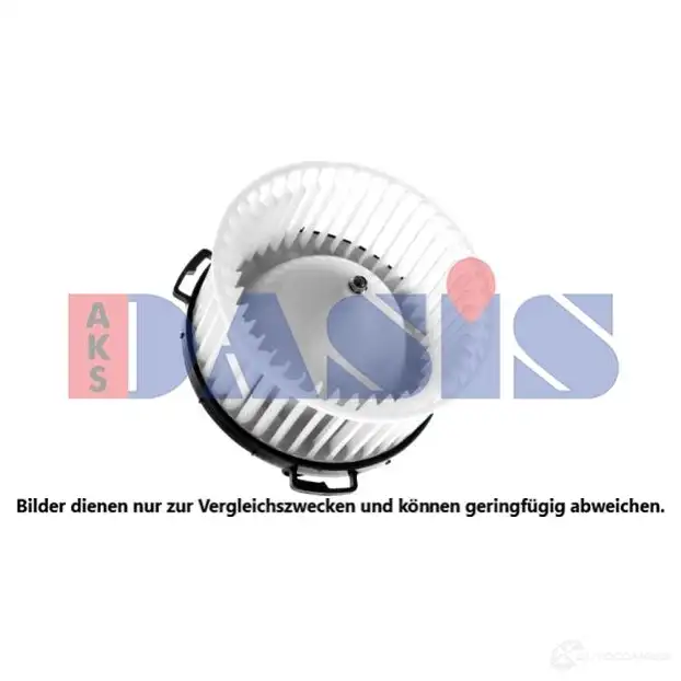 Вентилятор радиатора AKS DASIS 4044455010968 1423284026 118014n 01QD P4