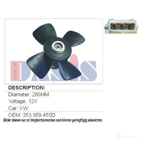 Вентилятор радиатора AKS DASIS 866391 4044455449034 HFEB RM 048340n изображение 0