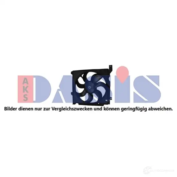 Вентилятор радиатора AKS DASIS 568099n 055 IJPL 4044455808367 1424396970
