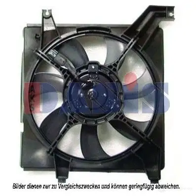 Вентилятор радиатора AKS DASIS 8W9XV JQ 568010n 875140 4044455012375 изображение 0