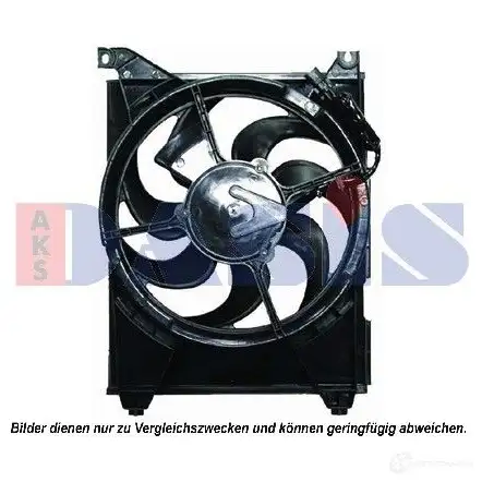 Вентилятор радиатора AKS DASIS MGH UD 4044455014607 568025n 875152 изображение 0