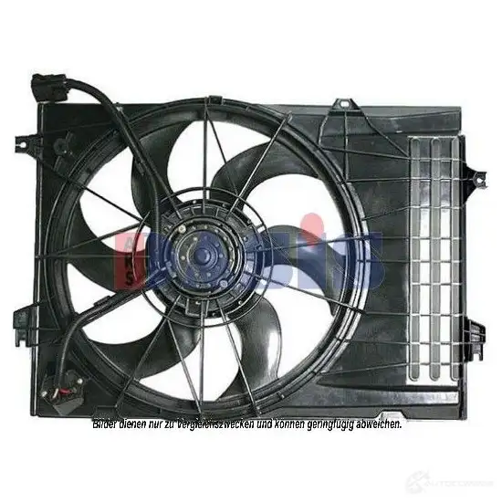 Вентилятор радиатора AKS DASIS 568020n 4044455014553 NHTYJ RB 875148 изображение 0