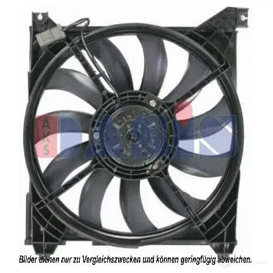 Вентилятор радиатора AKS DASIS V6S D2C8 4044455012313 568004n 875134