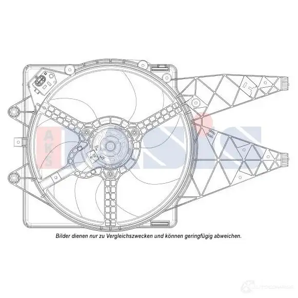 Вентилятор радиатора AKS DASIS 867958 4044455563594 VPVG1 AY 088139n изображение 0