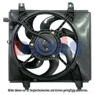 Вентилятор радиатора AKS DASIS 568007n 875137 VJ RP7 4044455012351 изображение 0
