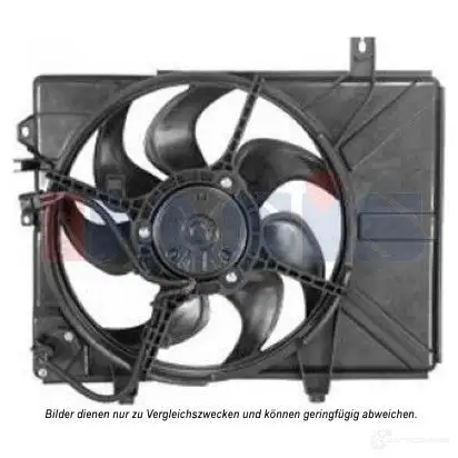 Вентилятор радиатора AKS DASIS 4044455552185 R5A2Q S3 875176 568053n изображение 0