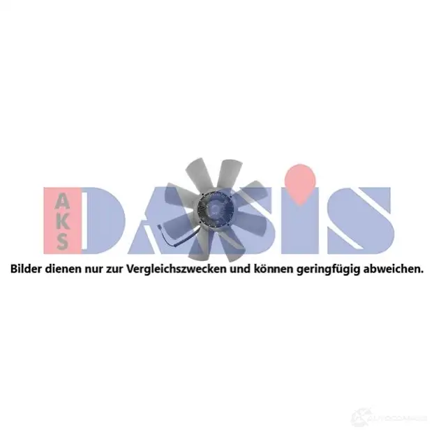 Вентилятор радиатора AKS DASIS 872512 URT 5B 278023n 4044455560524