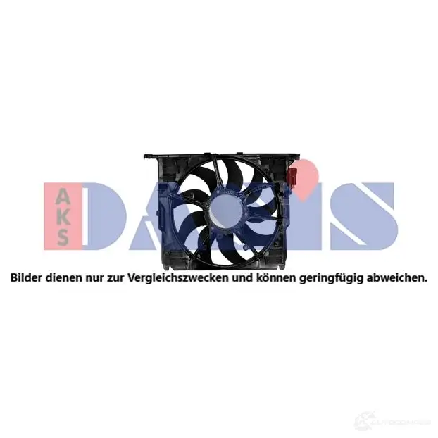Вентилятор радиатора AKS DASIS 1424642031 G1M IM50 058098n 4044455764373