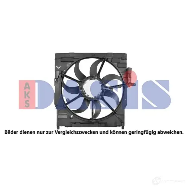 Вентилятор радиатора AKS DASIS 058101n 1424642034 4044455764403 9TLF X3Z изображение 0