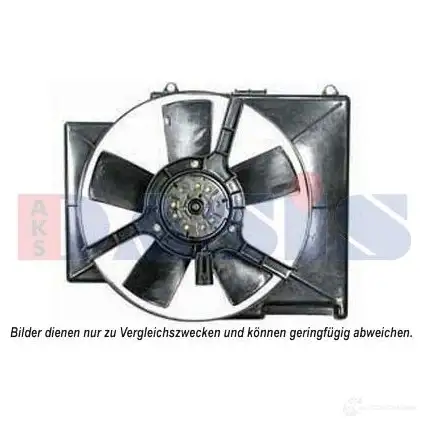 Вентилятор радиатора AKS DASIS 4044455016465 J1M2 CSQ 870533 158069n изображение 0
