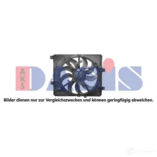 Вентилятор радиатора AKS DASIS 078095n 1424598321 80M NNU 4044455806684