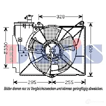 Вентилятор радиатора AKS DASIS 871993 Q8 7PJ5 4044455556756 218034n изображение 0