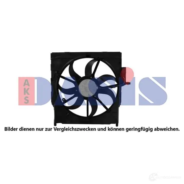 Вентилятор радиатора AKS DASIS 4044455806219 J 0RM6 058108n 1424642041 изображение 0