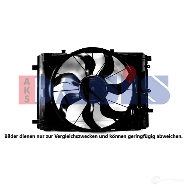 Вентилятор радиатора AKS DASIS 128196n KY3 DDP 4044455764496 1424642051 изображение 0