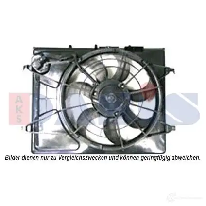Вентилятор радиатора AKS DASIS 875183 C 4GXDT 568060n 4044455556220 изображение 0