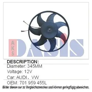 Вентилятор радиатора AKS DASIS 4044455305088 866396 NR I1TL 048500n