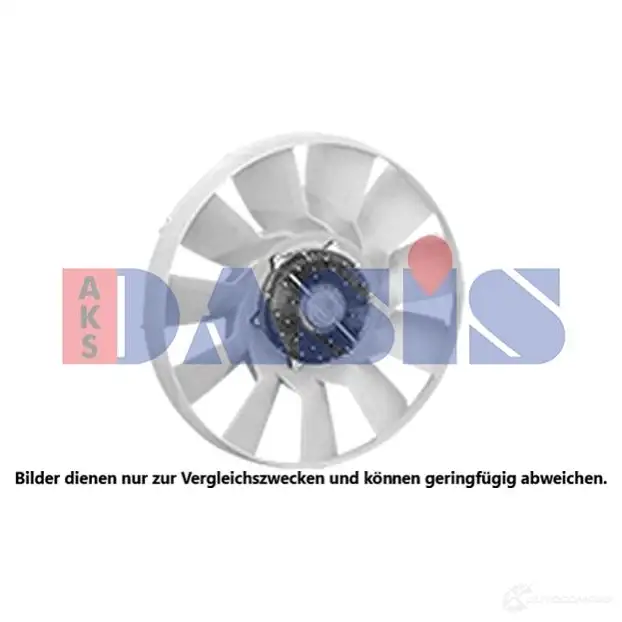 Вентилятор радиатора AKS DASIS 4044455456469 U DA4AB7 268035n 1423282446 изображение 0