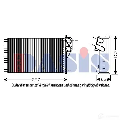 Радиатор печки, теплообменник AKS DASIS 8B Q4A 069003n 4044455445104 867142 изображение 0