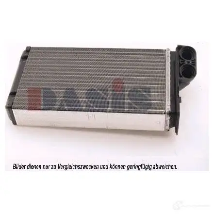 Радиатор печки, теплообменник AKS DASIS 169150n 51LFW K 870931 4044455268246 изображение 0