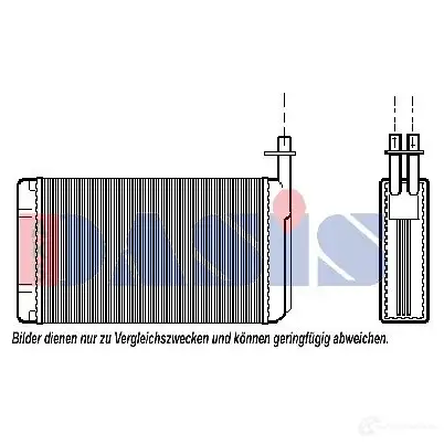 Радиатор печки, теплообменник AKS DASIS 4044455270973 871506 7NBY P7 199001n