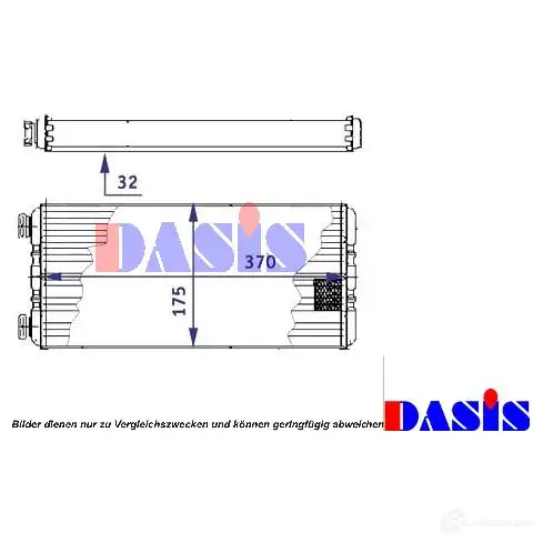 Радиатор печки, теплообменник AKS DASIS Y2U X7 869379 4044455271994 129015n изображение 0
