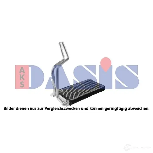 Радиатор печки, теплообменник AKS DASIS 1424719047 529009n 4044455763741 8M5X X